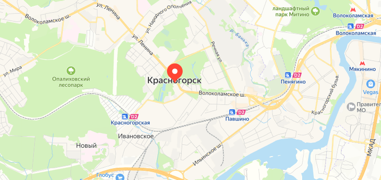 Заказать доставку закиси азота в Красногорск